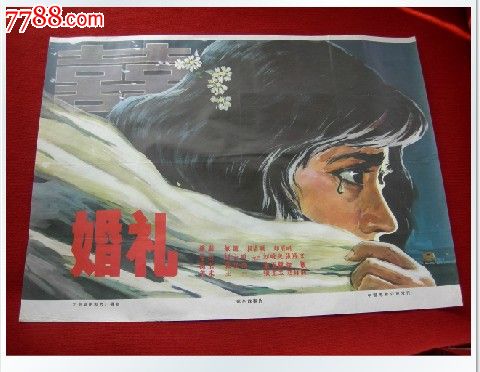安检员证哪里能做